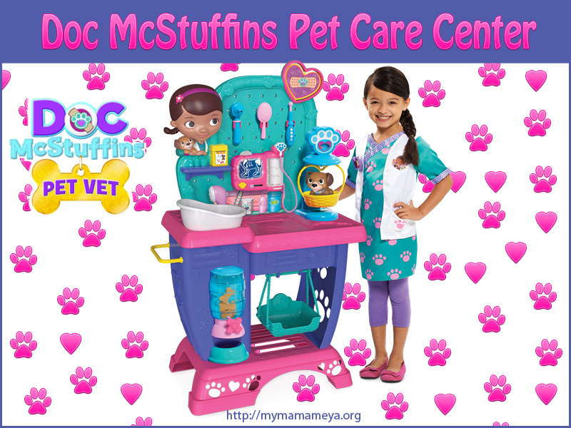 Doc McStuffins Pet Care Center